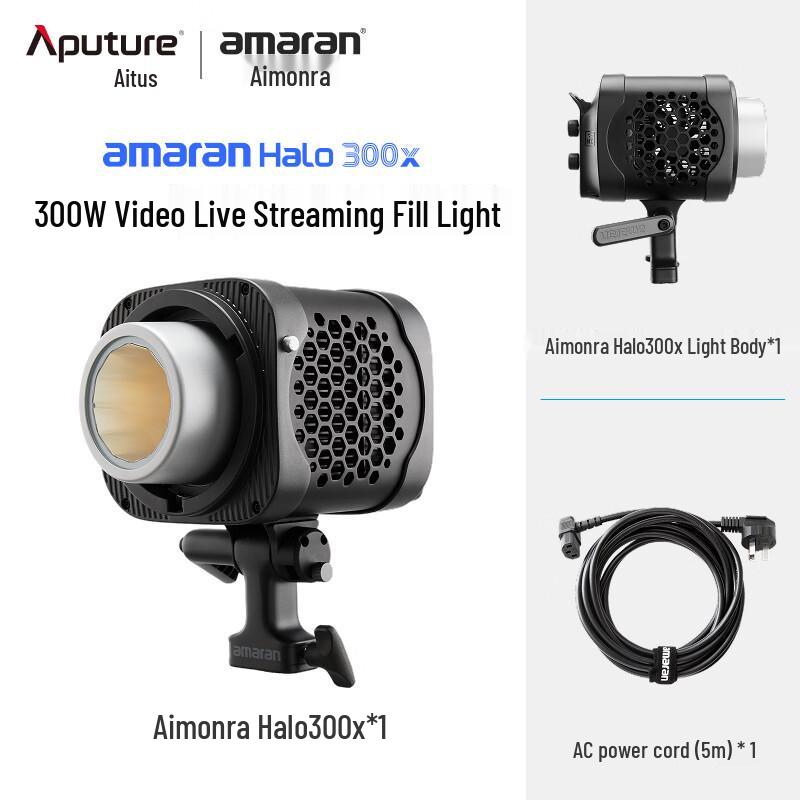 Aputure Amaran Halo 300x Adjustable Color Temperature Stream Light