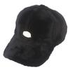 Universal Chemistry Bubble Black Fur Ballcap