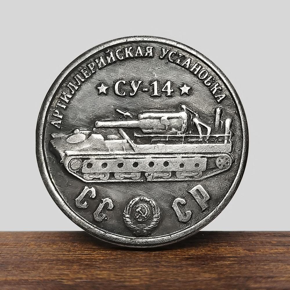 Советские танки, старинные монеты, Военные знаки отличия танковых войск, креативные подарки