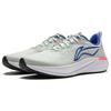 Li Ning Red Hare 7 Cushioning Slip Resistant Abrasion Resistant Lightweight Rebound Low top Running Shoes Men's ARPU003-17