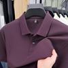 Men's Summer 2025 Pure Cotton Short Sleeve Lapel T-shirt