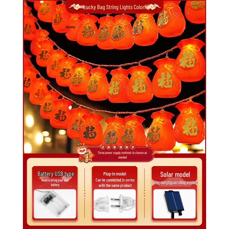 New Year LED String Lights - Festive Home Decorations & Lucky Bag Ornaments