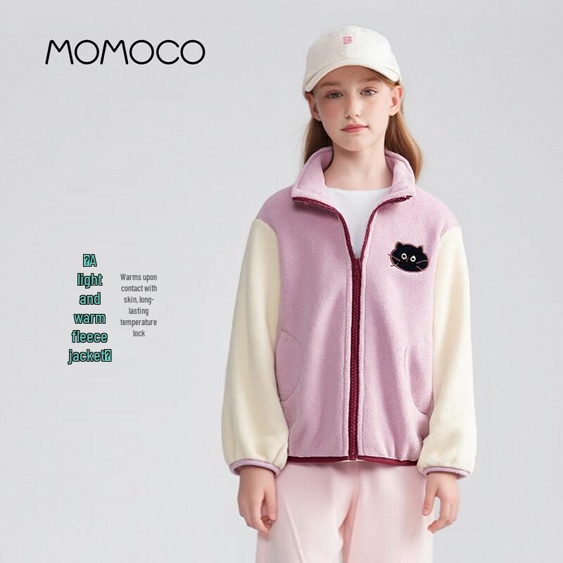 Зимняя толстая флисовая куртка для девочек MOMOCO 110