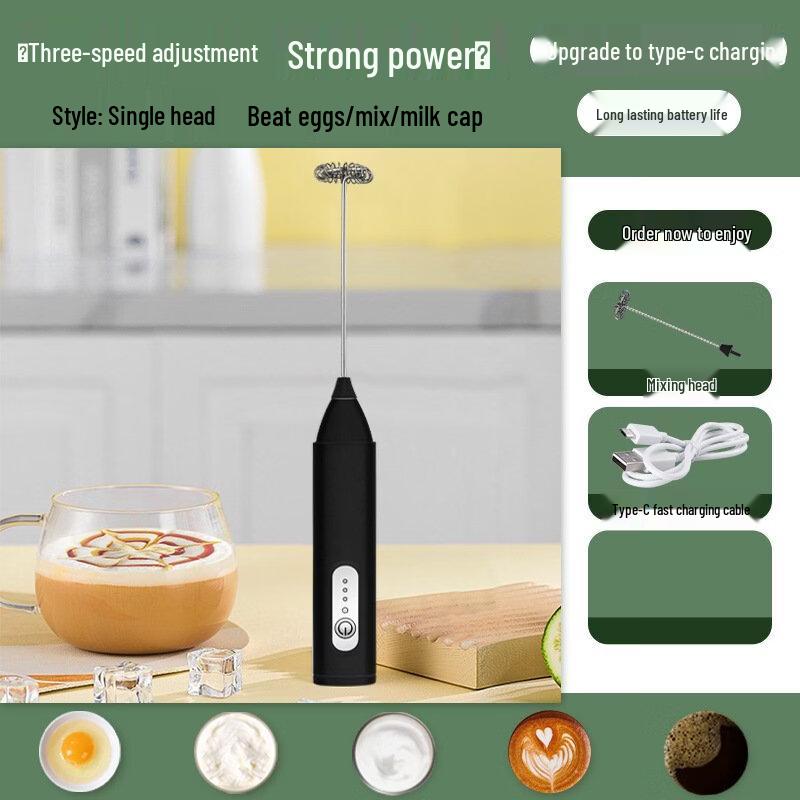 Ruhan Electric Milk Frother & Egg Beater