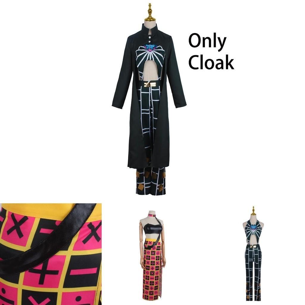 Jojo's Bizarre Adventure Cosplay Costume Elastic Breathable High Quality For Halloween Comic Con Role Play