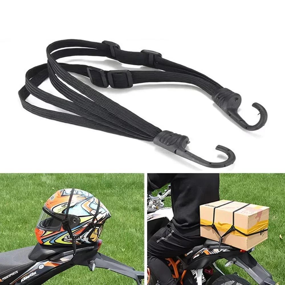 24"/60cm and 35.4"/90cm Motorcycle Helmet Luggage Rope Bungee Cord Bandage Luggage Helmet Retractable Elastic Strap with 2 Hooks