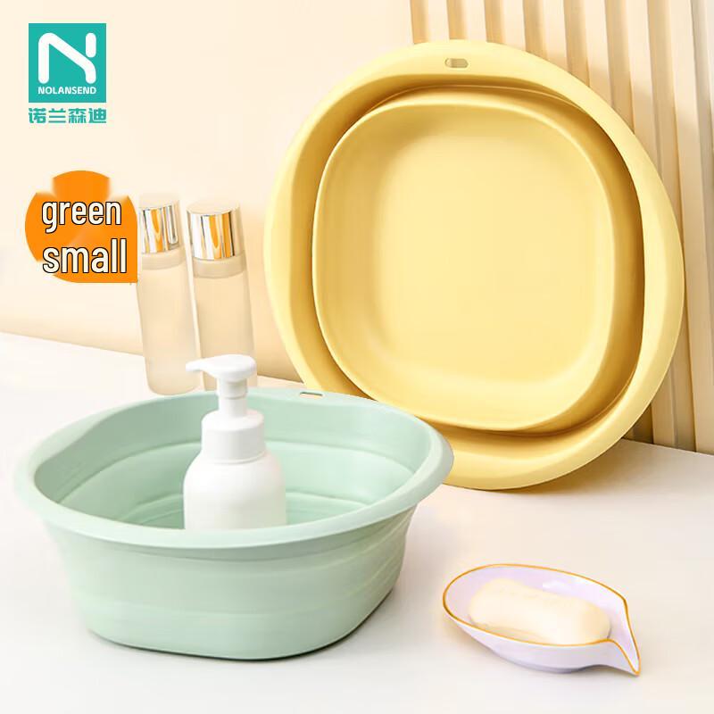 Nuolansendi Portable Folding Basins & Foot Tubs