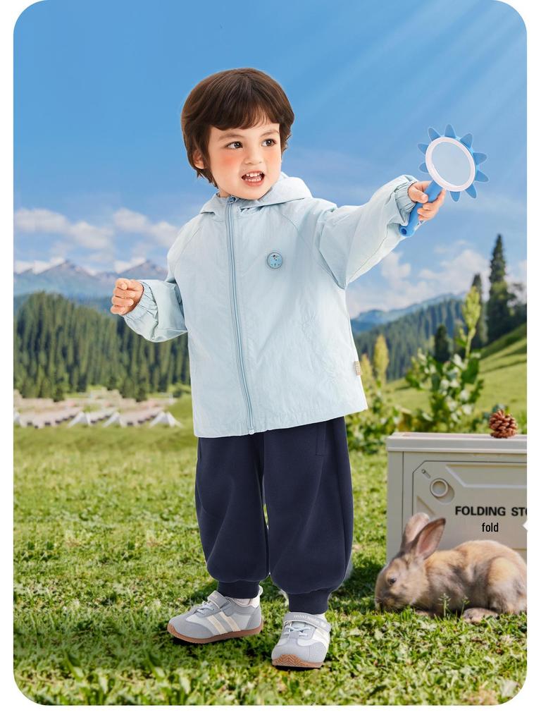 Kaka Panda Kids' Waterproof Spring Jacket - Unisex Baby/Toddler Casual Top for Spring/Autumn