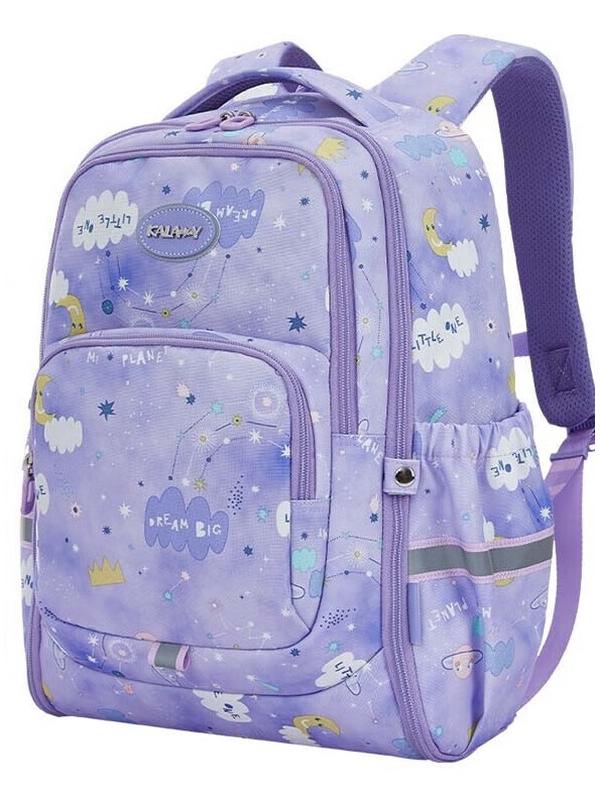 

Kala Sheep CX5487 Lightweight Large School Backpack
