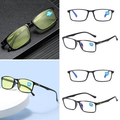 Automatically Adjust Anti-Blue Light Reading Glasses Night Vision Anti Blue Ray Intelligent Zoom Eyeglasses Smart Ultralight
