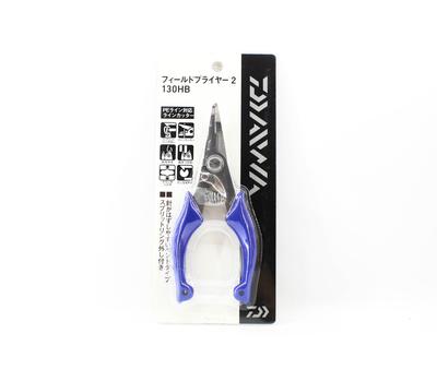 Daiwa Kleště Kroužkové 130HB 130mm Ohnutý Hrot BU (5084)