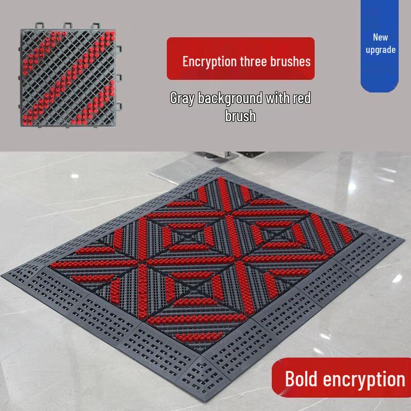 Outdoor Anti-Slip Entrance Mat