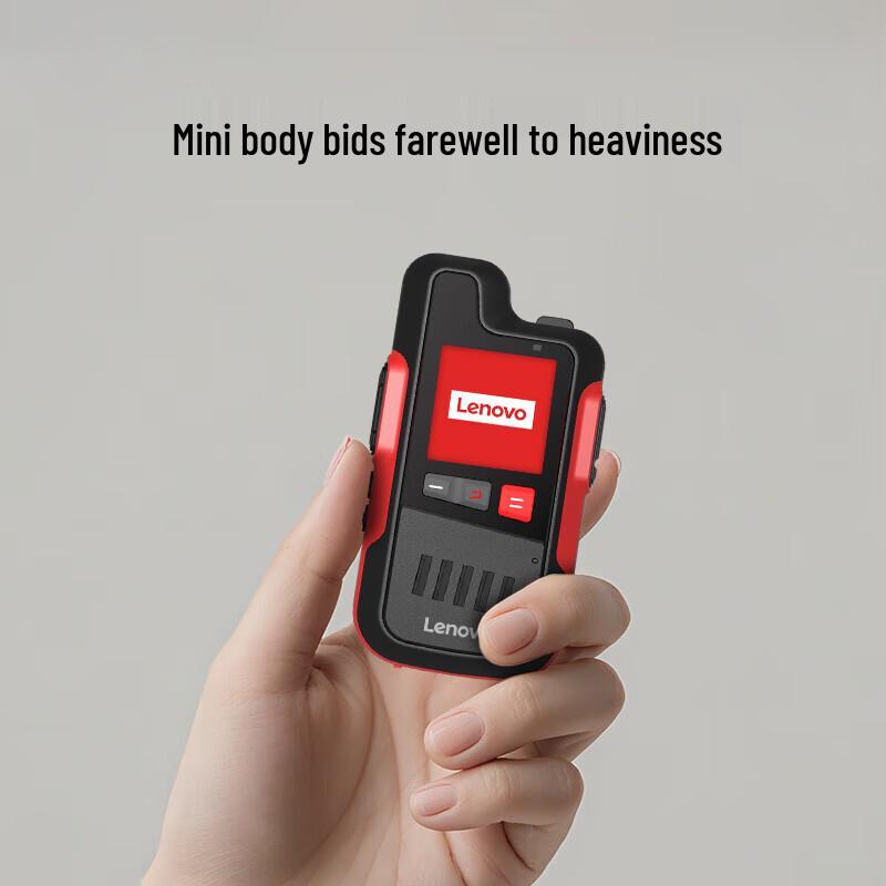 Lenovo CL128 Long-Range Public Network Two-Way Radio (CN version)