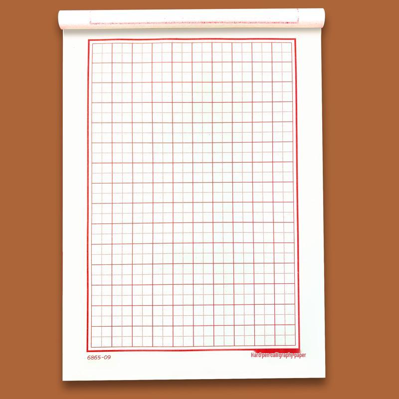 Calligraphy Practice Paper: Horizontal and Vertical Lines & Styles