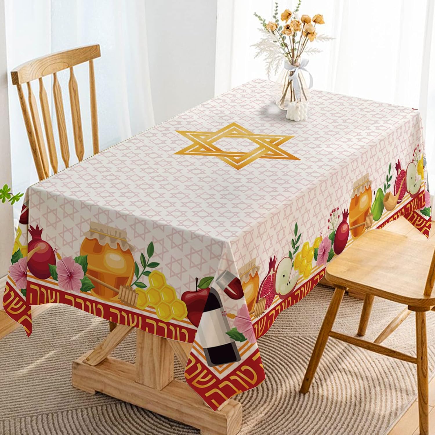 Nappes Shana Tova Rosh Hashanah Nouvel An Juif Housse de Table Décor Décor des Hautes Fêtes Décor de Fête à la Maison Cuisine Table à Manger 140x180cm