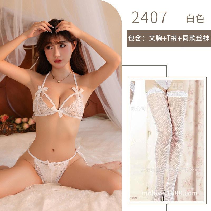 Sex Underwear Women's Sexy Lace Three-point Suspender Bra Free of Hot Sex Panties Uniform Temptation