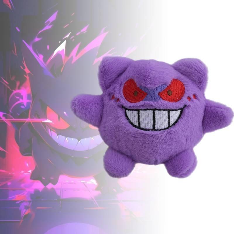 Adorable Plush Toy Keychain Cute Monster Pendant Soft Pp Cotton Stuffed Animal