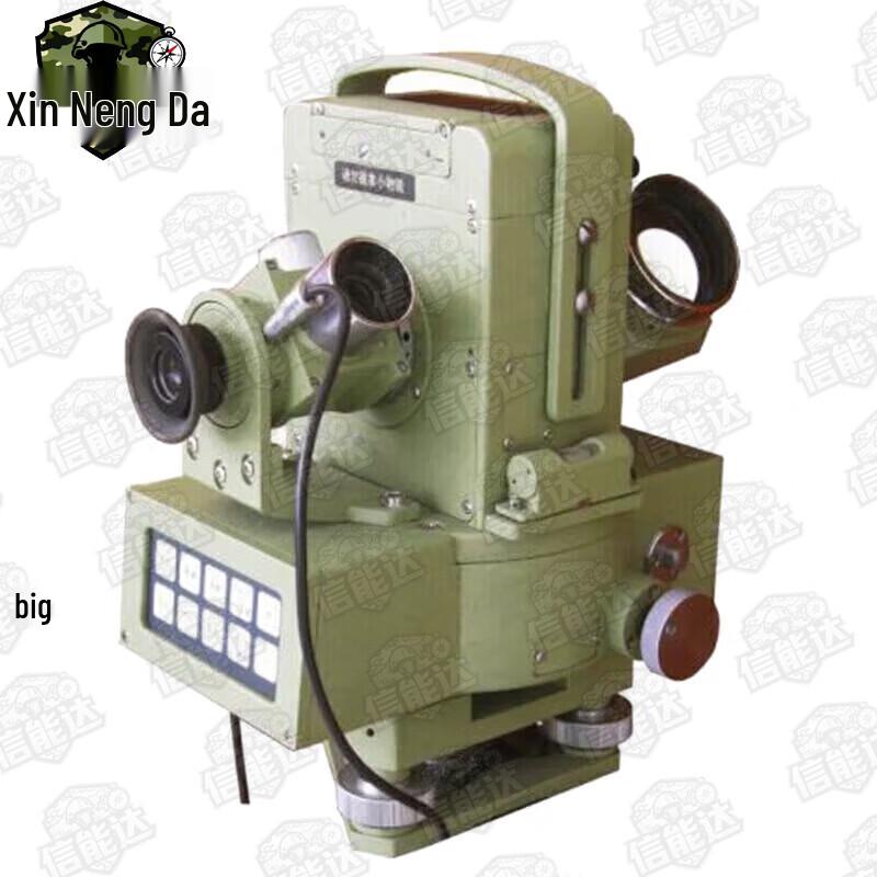 Xinnengda High-Precision Electronic Optical Wind Theodolite