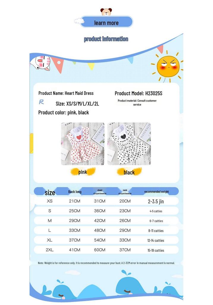 Heart Maid Princess Dress - Spring/Summer Thin Style for Small Dogs