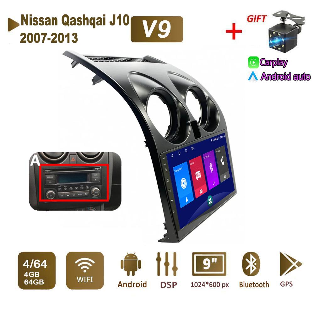 

Android Car Radio Stereo для Nissan Qashqai J10 2007-2013 GPS-навигация 2DIN 4-ядерный мультимедийный проигрыватель 4+64 ГБ Carplay Autoradio 4+64GB,A