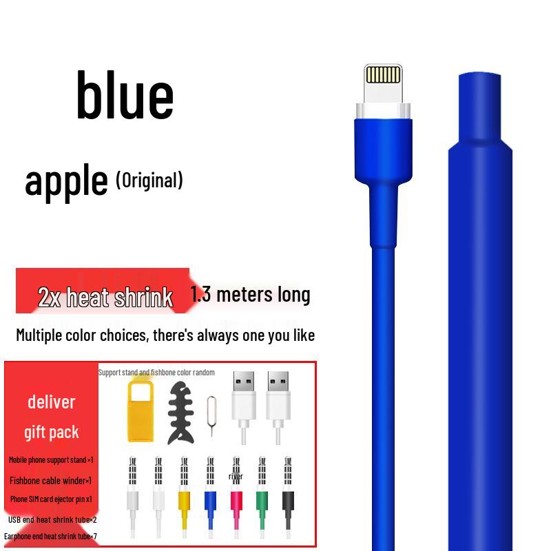 Heat Shrink Insulating Sleeve for Data & Earphone Cables
