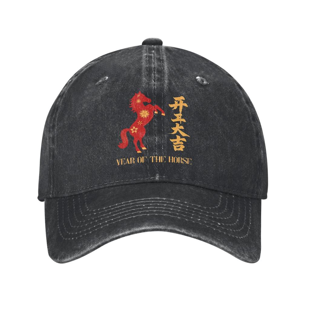 Year Of The Horse 2026 Chinese Lunar New Year Printed Caps For Unisex Cotton  Trucker Hat Daily Wear Baseball Cap Adjustable