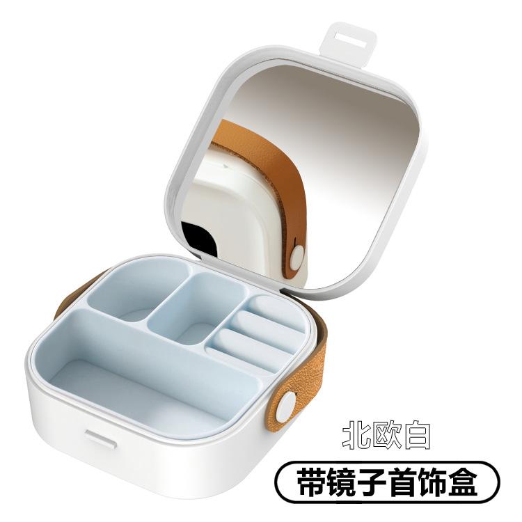 Multi functional portable storage box, data cable, Bluetooth earphone charger, storage box, carry mirror with you