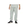 Adidas Originals Trefoil X Pharrell Williams Comfort Sport Pants Unisex Bottoms Green HS4843