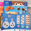 Magnetic Math Puzzle: Children's Addition & Subtraction Educational Toy