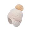Winter Ear Protection Knitted Hat Versatile Face Small Wool Hat Cold Protection Warm Plush Ball Pullover Hat Children