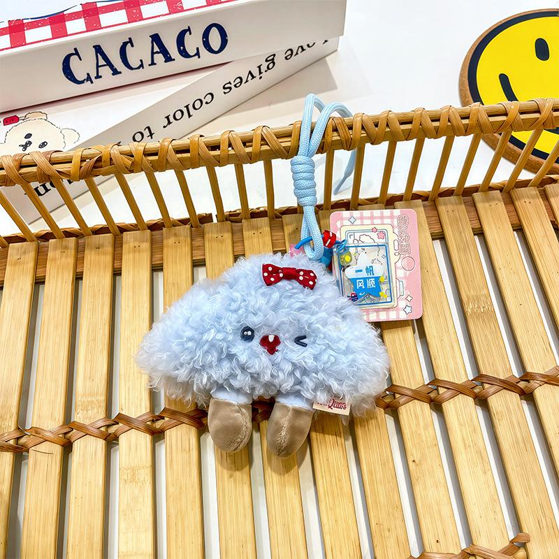 Cartoon Cute Cloud Keychain Pendant Bag Pendant Plush Doll Doll School Bag Bag Pendant Girl Gift