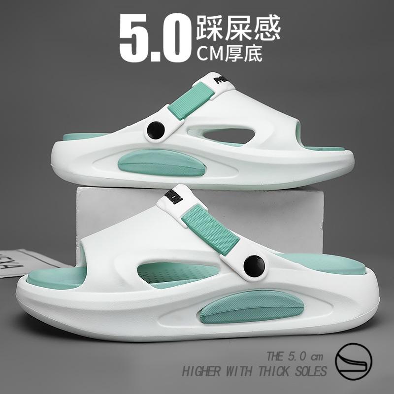 Sandals, light and breathable beach shoes, one-word soft-soled casual driving slippers