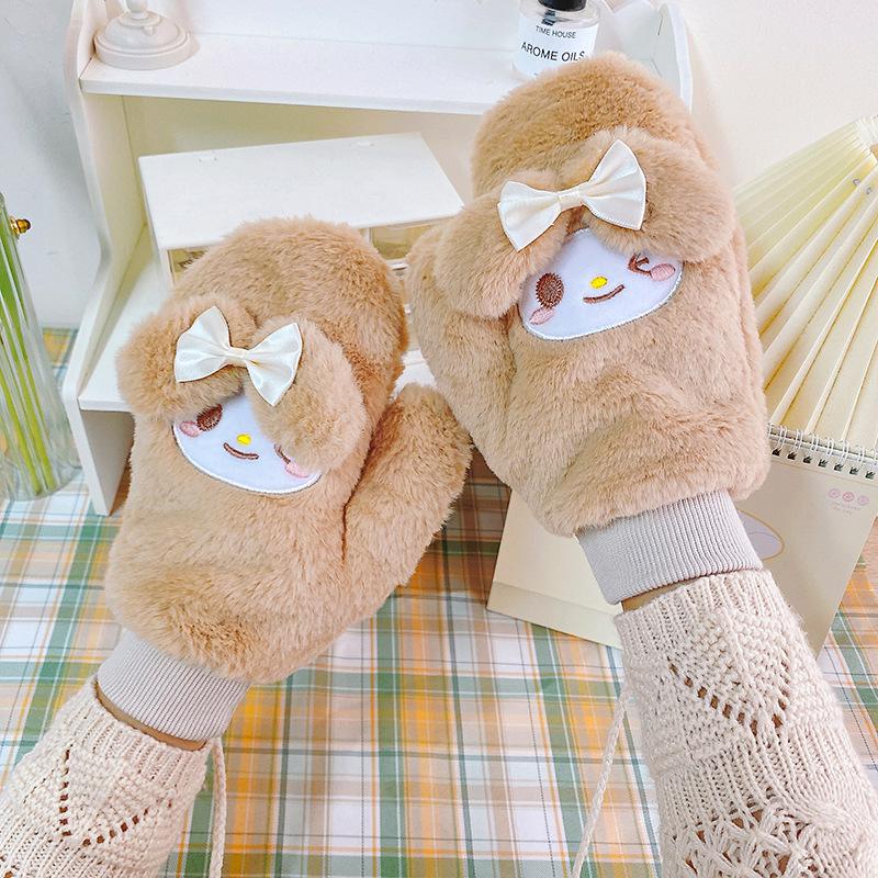 Gloves Women's Winter Versatile Cute Girl Warm Bag Finger Finger Student Windbreak Rope Plush Neck