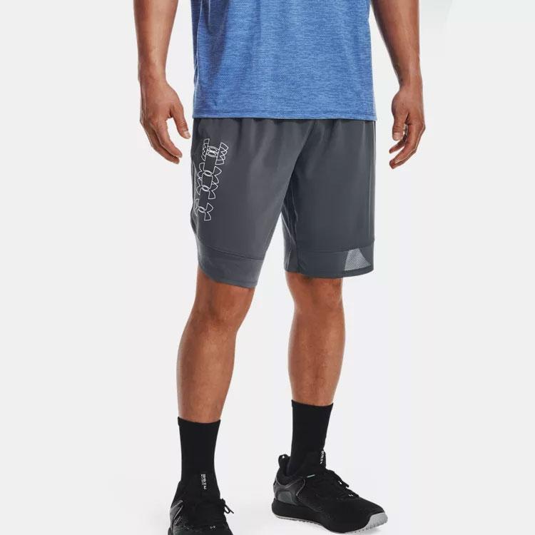 Under Armour Breathable Quick-Dry Casual Fitness Training Shorts Men Shorts Gray 1366163-012