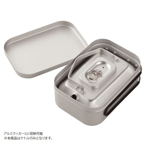 BUNDOK Aluminum Kettle L, Outdoor Use, BD-915, Lightweight, 600ml, Silver, Approx. W120 x L183 x H65mm (H125mm with Handle Raised)