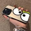 Colorful Flowers Big Eyes Phone Case For iPhone 11 12 13 14 15 Pro Max Plus Mini XR XS X 7 8 Plus SE2 Shockproof Plating Cover