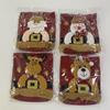 Mingguan Christmas Eve Candy Gift Tote Bags - Festive Decorations & Party Gifts