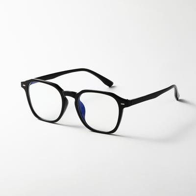 Lunettes Homme Couleur Bonbon Monture Carrée Littéraire Miroir Peut Être Associé à des Verres