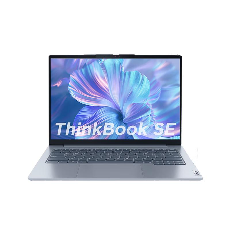 Lenovo ThinkBook 14 SE 14-inch Laptop (13th Gen Intel Core i5) (CN version) 16GB RAM 512GB SSD