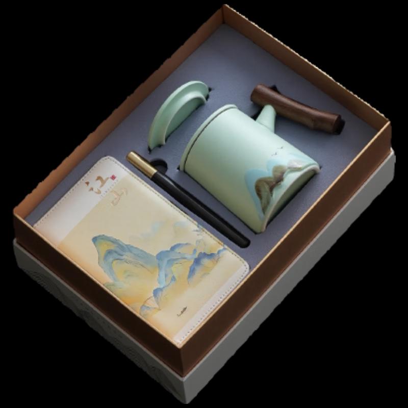 Guochao Cultural Cangmu Cup Business Gift Set