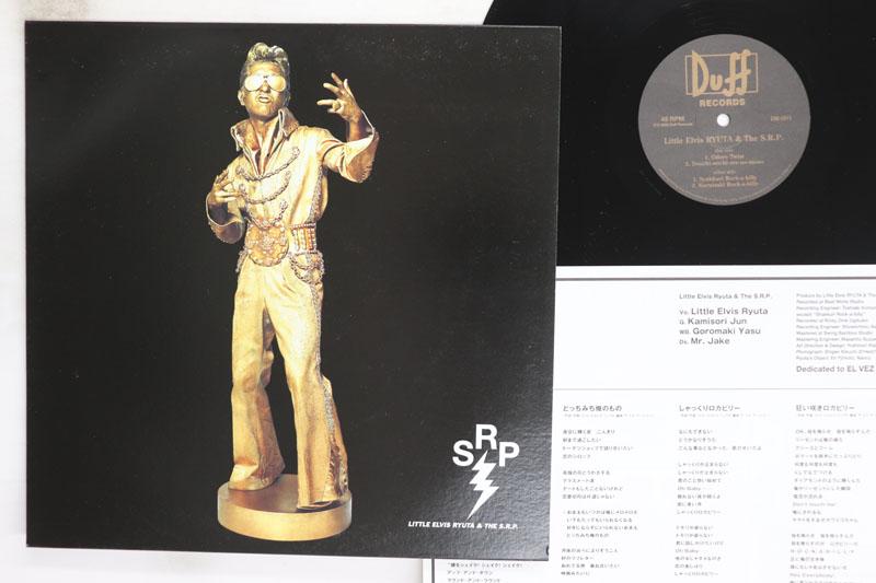 

12inch Record LITTLE ELVIS RYUTA THE S.R.P. Twist Rockabilly DR001 DUFF 2003 Japan Japanese PopRock Used