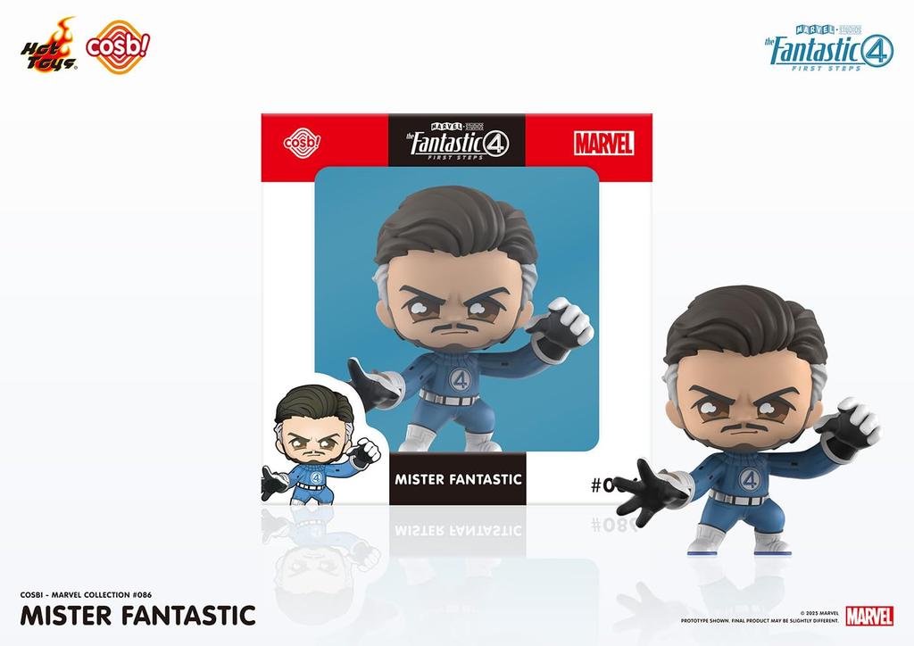 Cosby Marvel Collection Movie Fantastic First Step Mister Fantastic Figure 4 #086 Non-scale