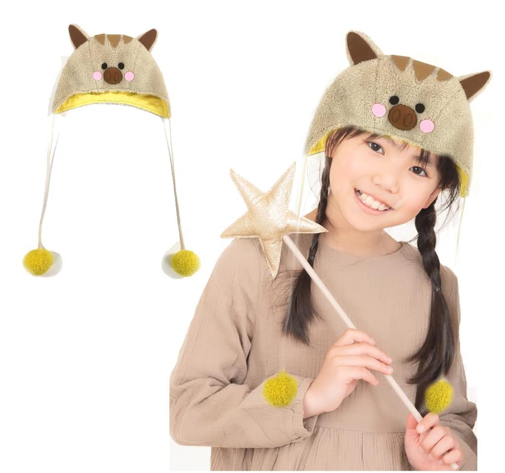 [Lecan] 112AM [Fluffy Boar Cap Set of 2 (Head Circumference: Up to 62cm)] Boar Boar Boar Hat Cap Fluffy Fluffy Costume Masquerade Cosplay Animal