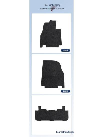 Detachable Nylon Floor Mats for BYD Song 2019-2021 Trunk