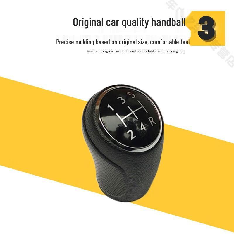 Gear Shift Lever Dust Cover & Protection Sleeve for Changan Suzuki Alsvin