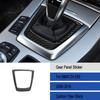 Carbon Fiber Car Center Gear Shift Panel Frame Cover For BMW Z4 E89 2009-2016