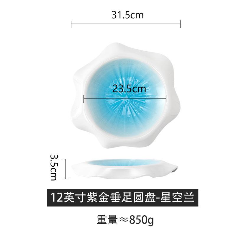Irregular Ceramic Dining Plate Western Steak Plates Pasta Dish Dessert Bowl Sashimi Plates Sushi Plate Dim Sum Dish Fruit Bowl