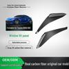 Carbon Fiber Tail Light Wind Deflector for 2022 Toyota 86/Subaru BRZ