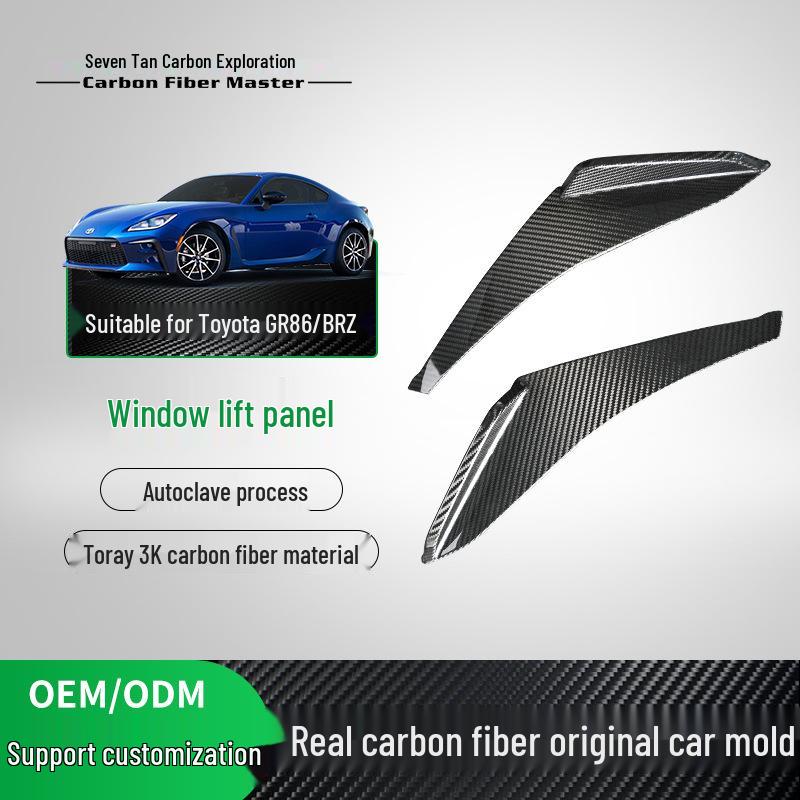  Déflecteur d'air de feu arrière en fibre de carbone pour Toyota 86/Subaru BRZ 2022