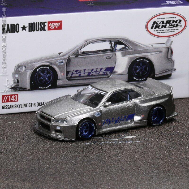 KAIDO HOUSE MINIGT 1/64 Honda NSX Open Lid Simulation Die Casting Alloy Car Model Collection Desktop Ornament Boy's Toy